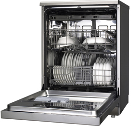 فضای داخلی ماشین ظرفشویی ال جی DC45
